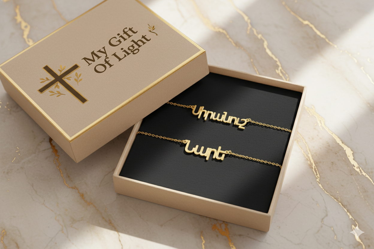 Custom Hebrew Name Bracelet – Personalized Jewelry Gift