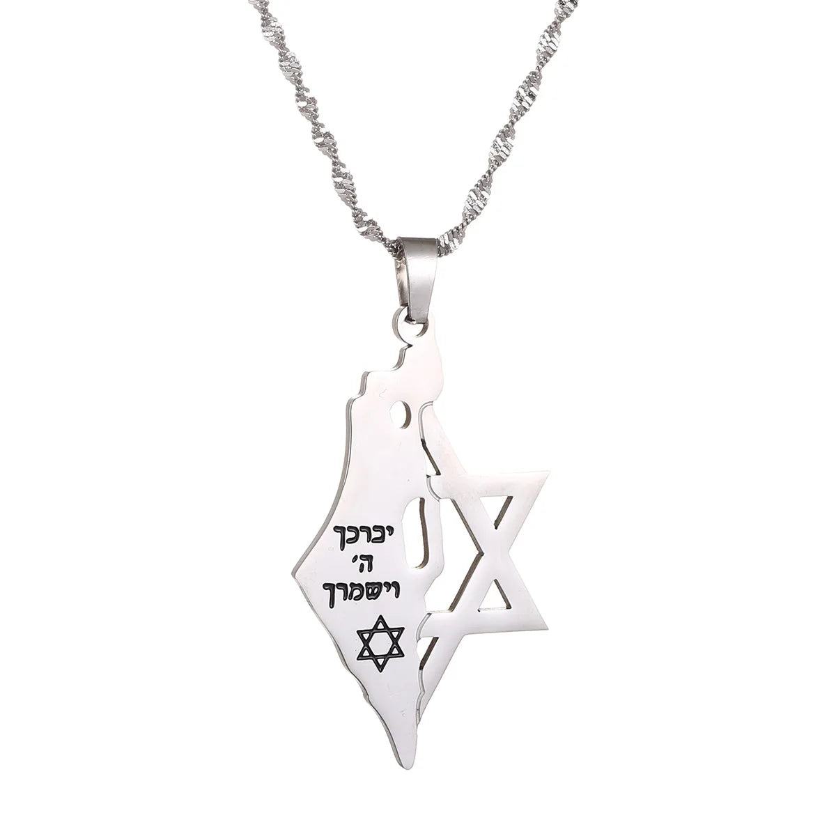 Stainless Steel Israel Pendant Necklace Hexagram Magen David Star of David Jewish