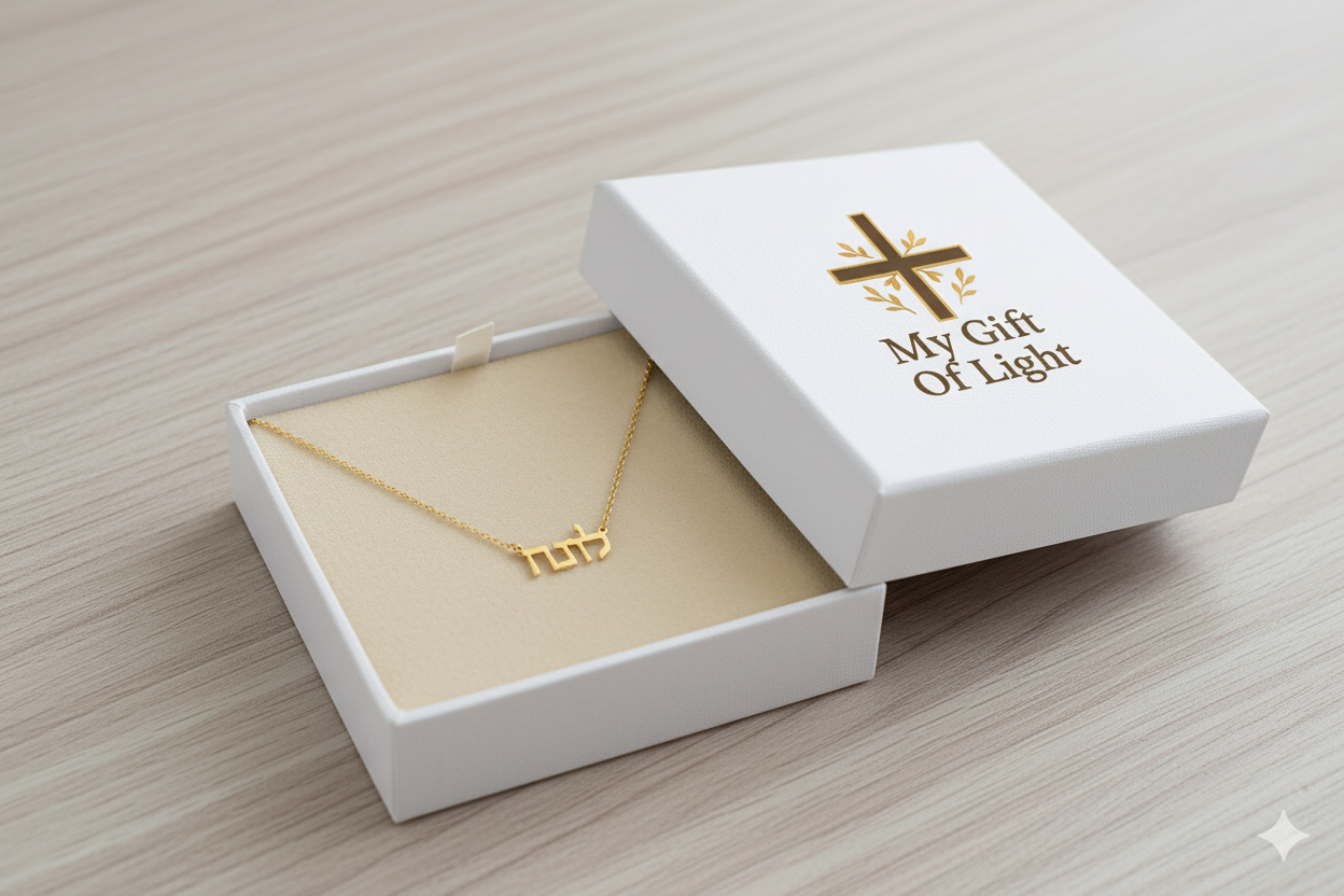 Custom Hebrew Name Necklace – Personalized in Gold